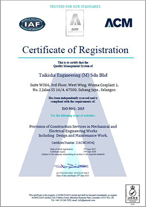 Taikisha Engineering (M) Sdn. Bhd. (Malaysia) | Taikisha Ltd.